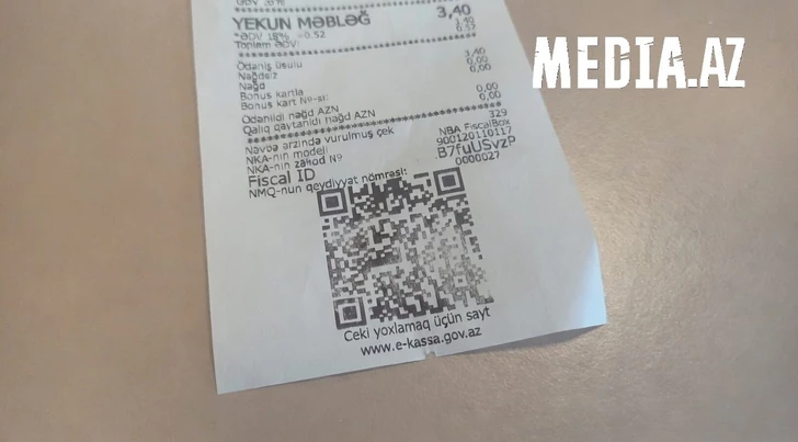 Не сканируется QR-код на чеке: как вернуть НДС? – заявление Налоговой службы Азербайджана