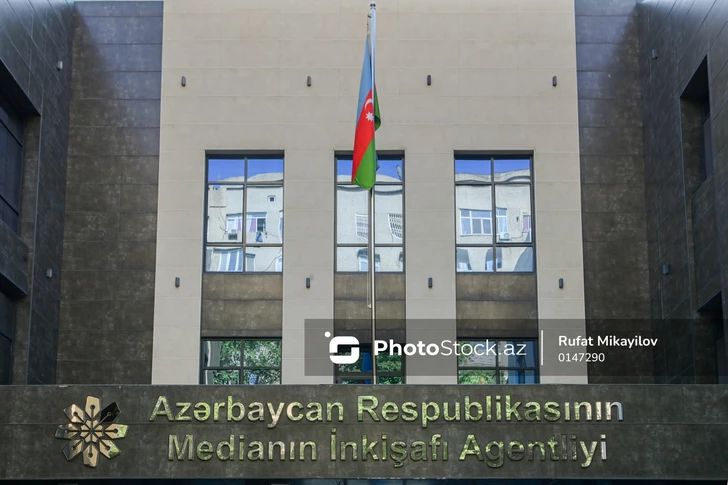 Media.az - Новости Азербайджана - В Баку по инициативе БИГ проходит международная конференция о роли СМИ в процессах деколонизации