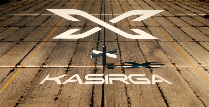 Ударный БПЛА KASIRGA с вертикальным взлетом представлен на выставке ADEX 2026 в Баку