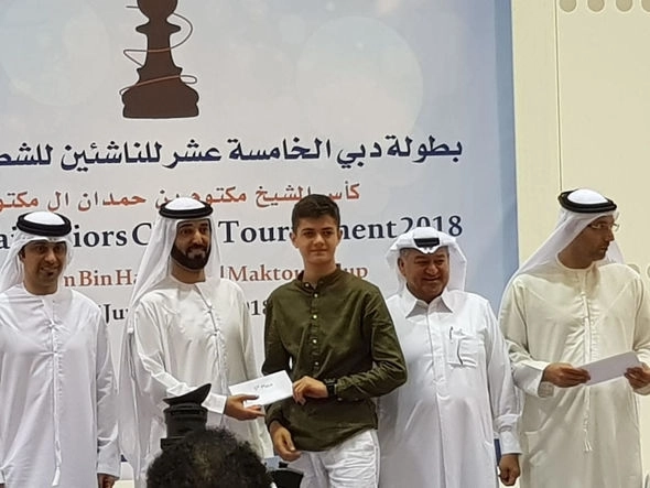 Дубайский шахматный турнир для юношей – ФОТО