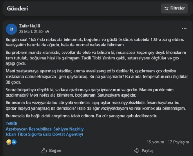 Media.az - Новости Азербайджана - Центр скорой помощи выступил с заявлением о смерти болельщика «Карабаха» Зафара Гаджилы