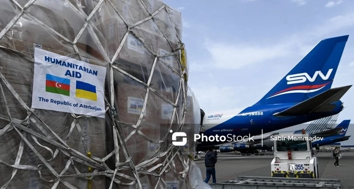 ЕС высоко оценил гуманитарную помощь Азербайджана Украине