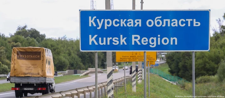 Атака дрона на Курскую область РФ: есть пострадавшие, сгорели два дома