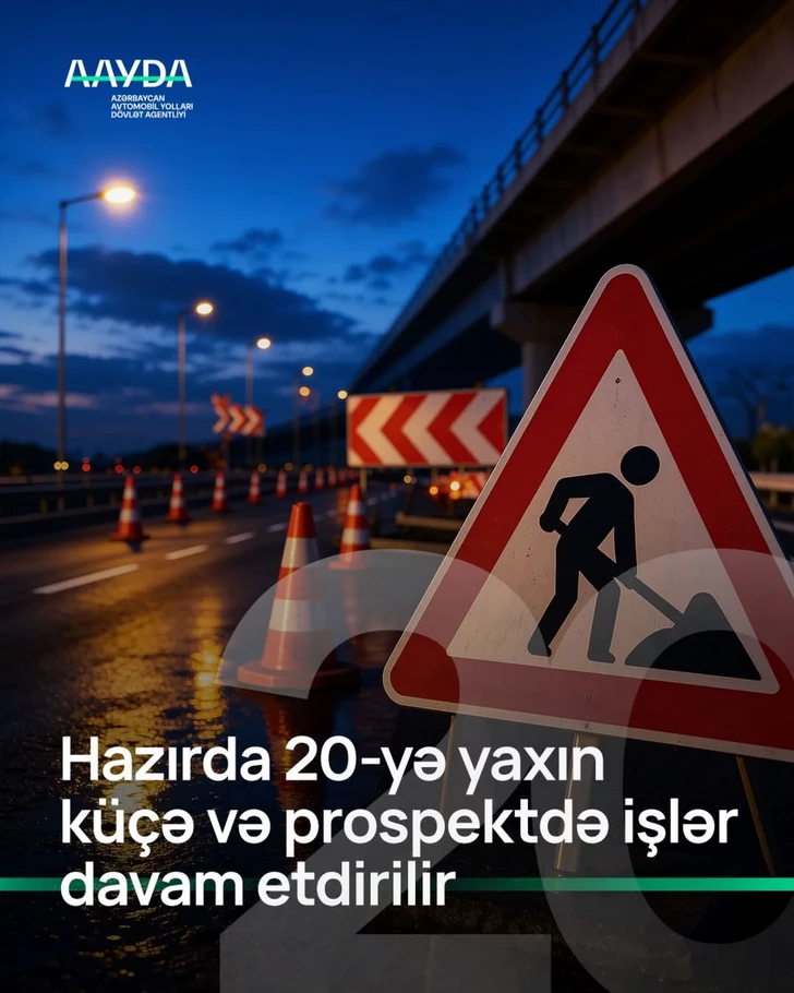 Media.az - Новости Азербайджана - В Баку завершен ремонт дорог на 40 улицах и проспектах