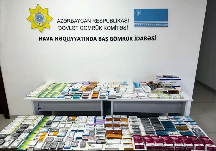 Из Стамбула в Баку пытались ввезти более 16 тысяч незадекларированных лекарств