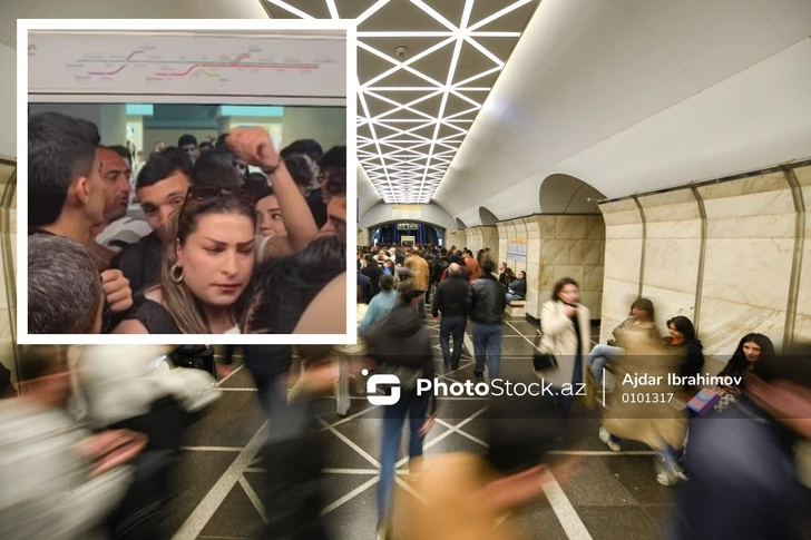Испорченный праздник: бакинское метро не справилось с наплывом пассажиров 1 июня