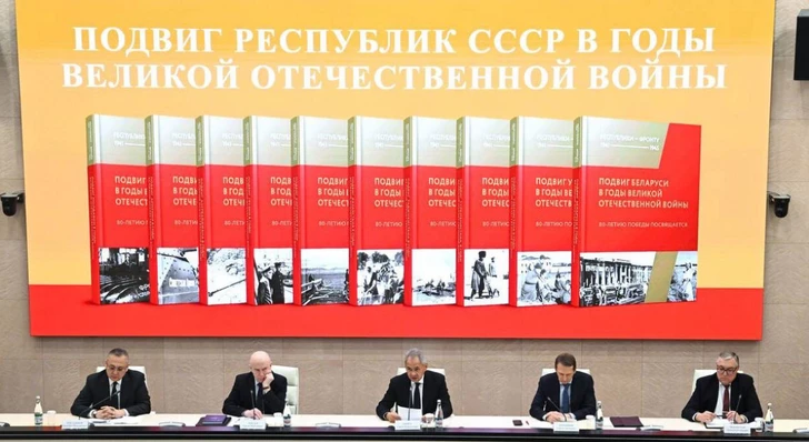 Media.az - Новости Азербайджана - В Москве презентовали сборник о героизме Азербайджана в годы войны