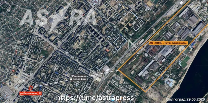 Media.az - Новости Азербайджана - В Волгоградской области РФ после атаки БПЛА загорелся крупнейший НПЗ компании «Лукойл»