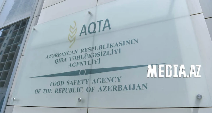 АПБА: В Азербайджане не распространены опасные инфекционные заболевания среди животных