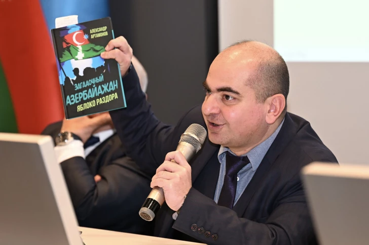 Media.az - Новости Азербайджана - Презентована карта воздействия горнодобывающей промышленности Армении на экологию Кавказа и Каспия