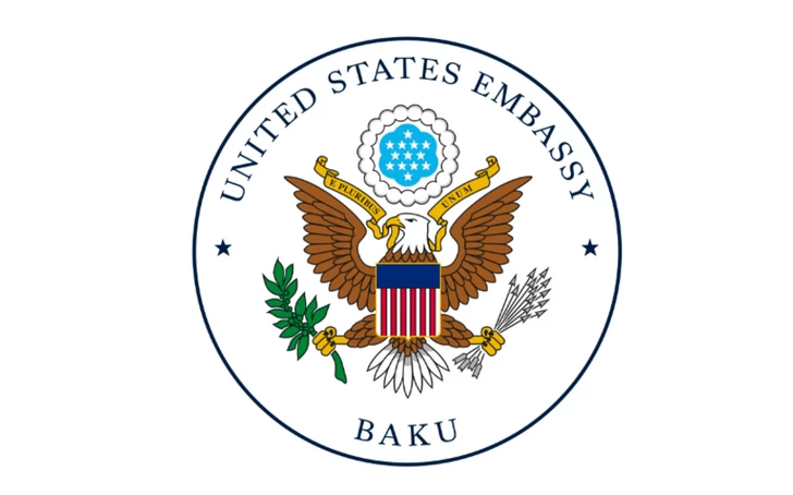 США поздравили азербайджанских дипломатов с профессиональным праздником