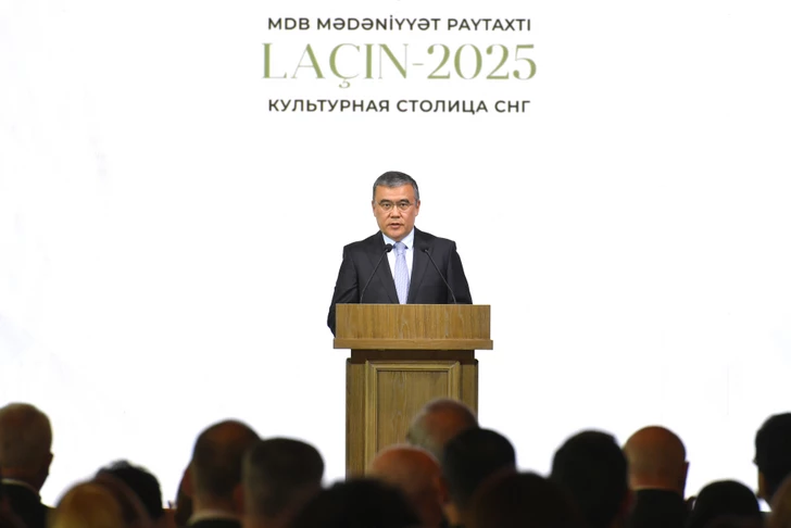 Media.az - Новости Азербайджана - Лачыну предоставлен сертификат культурной столицы СНГ