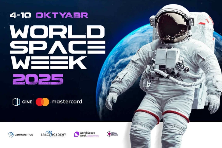 В CineMastercard пройдет «Фестиваль Космических Фильмов» в рамках Всемирной недели космоса