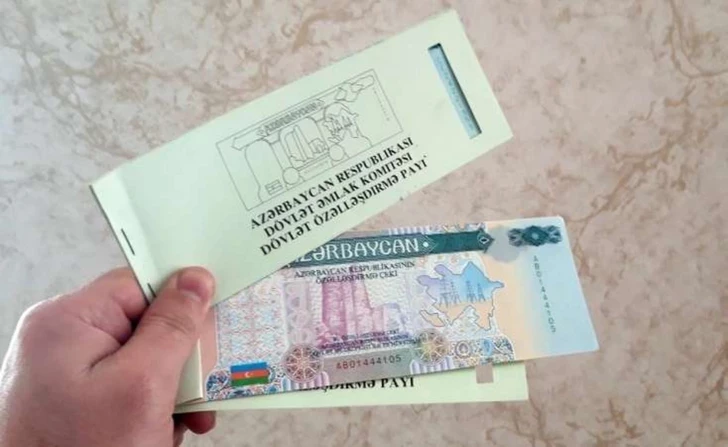 Азер Амиров: Вопрос приватизационных чеков не относится к полномочиям ФСВ