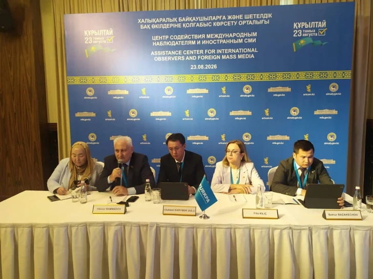 Media.az - Новости Азербайджана - Азербайджанские депутаты выступили наблюдателями на парламентских выборах в Казахстане