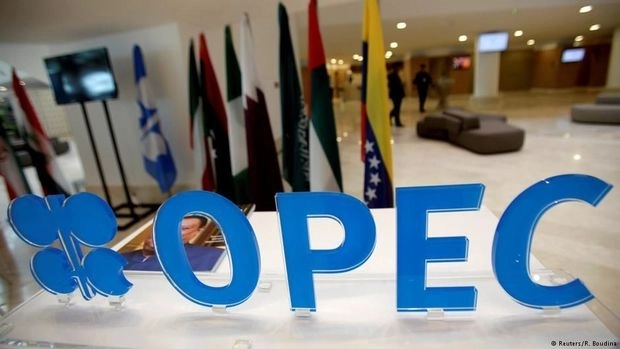 Иран не примет участия во встрече ОПЕК+