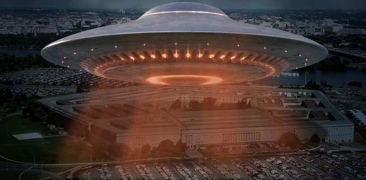 Более 1 млрд пользователей по всему миру изучили секретные файлы об НЛО