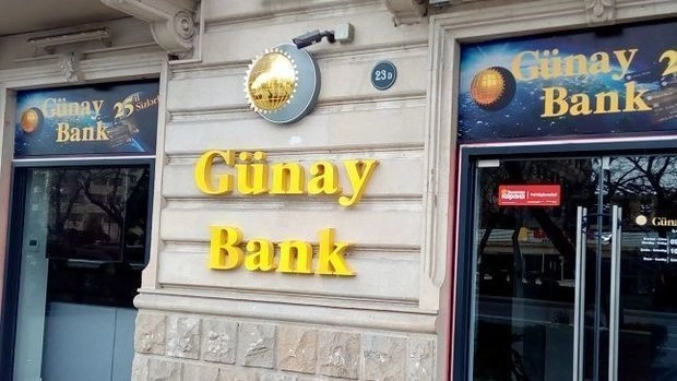 Председатель Gunay Bank: Нелегальный вывод средств из банка невозможен – ОБНОВЛЕНО