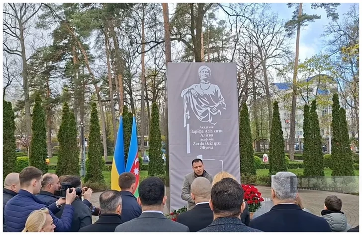 В Ирпени прошла акция по посадке деревьев, посвященная 103-летию академика Зарифы Алиевой