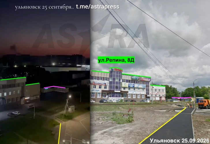 Media.az - Новости Азербайджана - В России атакован ряд крупных городов: есть пострадавшие, повреждена инфраструктура