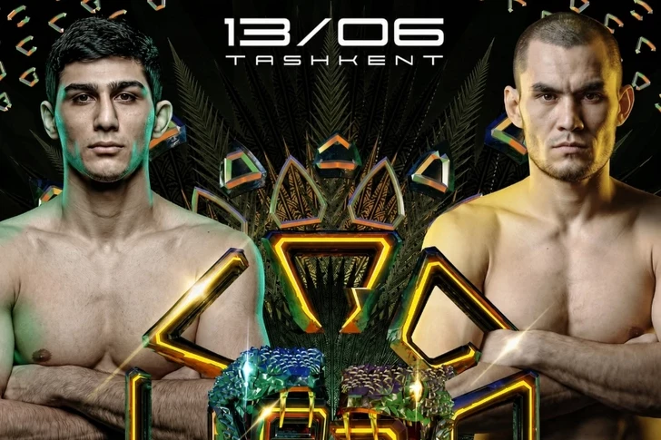 Азербайджанский боец ММА Нихат Керимов проведет бой на турнире OCTAGON 87 в Ташкенте