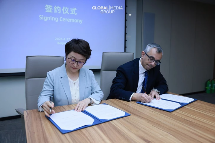 Media.az - Новости Азербайджана - Global Media Group и CCTV+ подписали в Пекине меморандум о сотрудничестве
