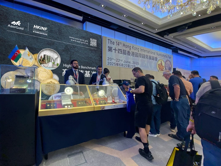Media.az - Новости Азербайджана - Монеты ЗАО "AzerGold" представлены на Гонконгской международной нумизматической выставке
