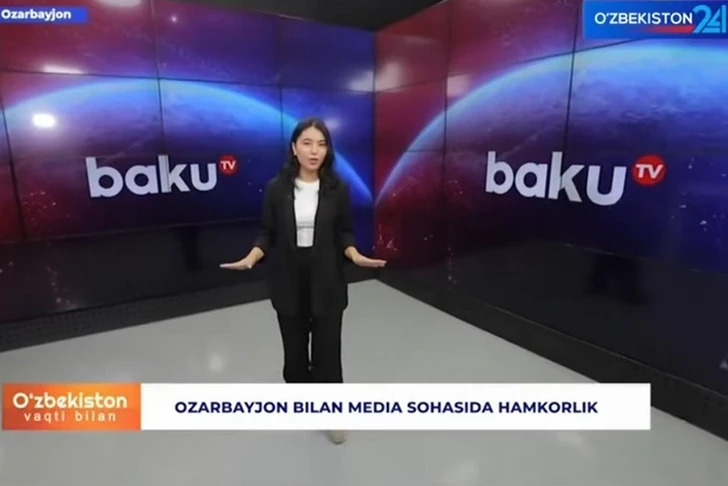 «Узбекистан 24» подготовил специальный сюжет о Baku TV
