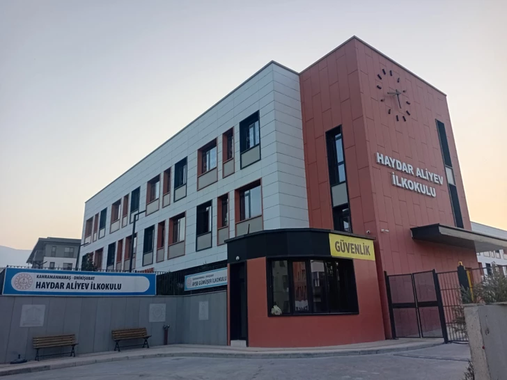 Азербайджан и Турция укрепляют культурные связи: в Кахраманмараше создан «Клуб братства»