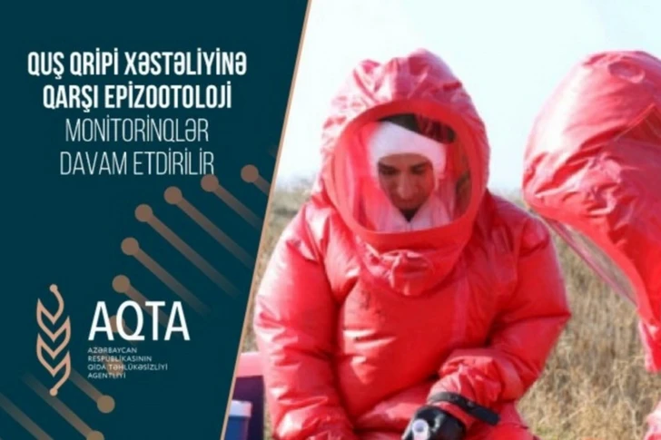 В Азербайджане пройдут эпизоотологические мониторинги для предотвращения птичьего гриппа