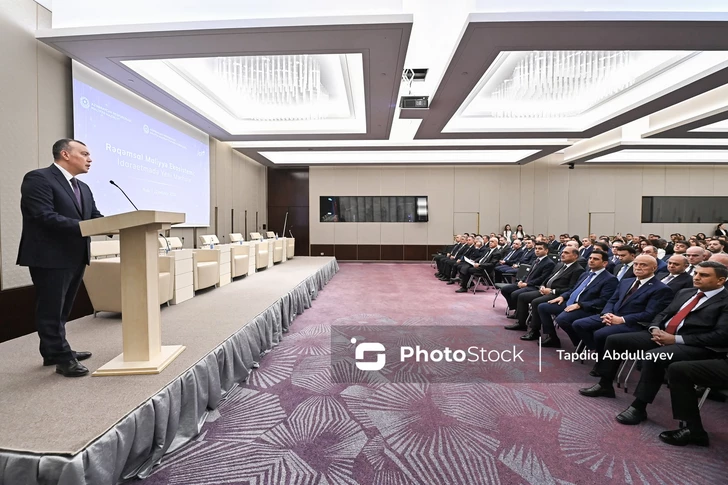Media.az - Новости Азербайджана - В Баку проходит конференция о цифровой финансовой экосистеме и новых подходах к управлению