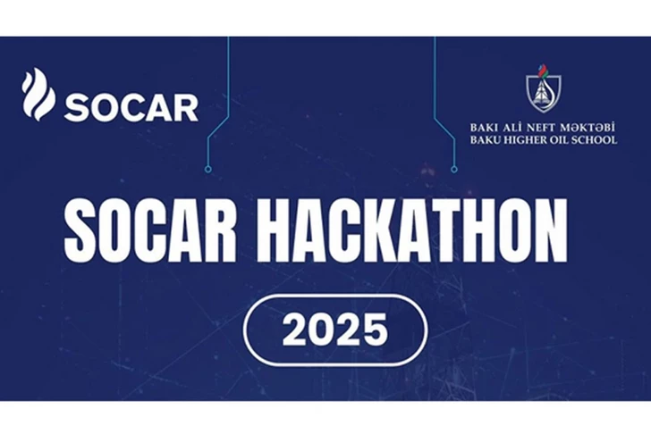 SOCAR проведёт крупный технологический хакатон в Бакинской Высшей школе нефти
