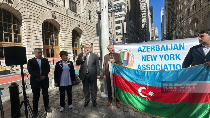Media.az - Новости Азербайджана - В Нью-Йорке отметили День восстановления независимости Азербайджана