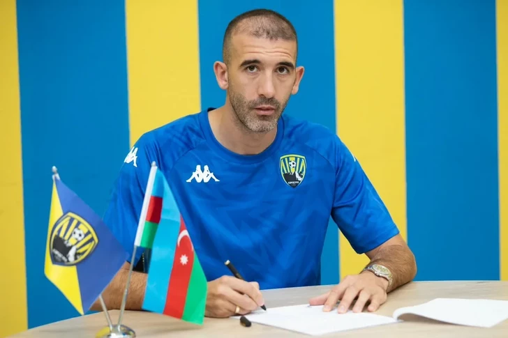 «Кяпаз» подписал албанского футболиста