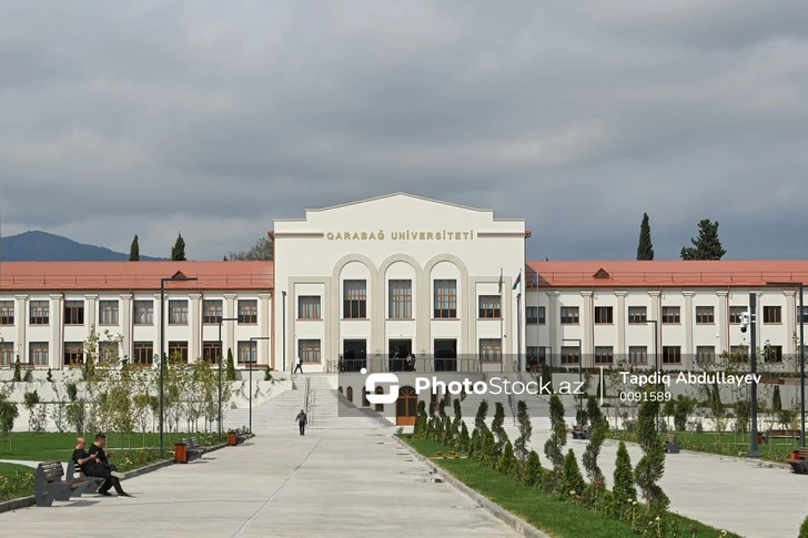 Карабахский университет ищет преподавателей: открыты вакансии по ряду направлений