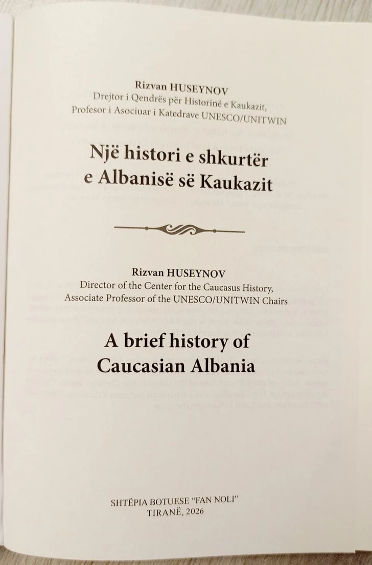 Media.az - Новости Азербайджана - История Кавказской Албании представлена европейским читателям