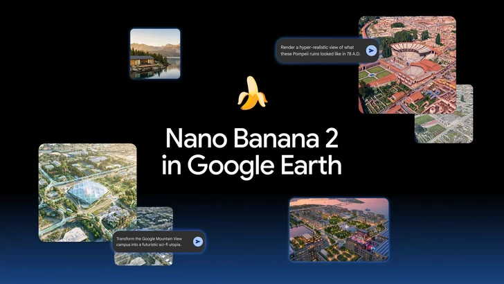 Google Earth заблокировал новый ИИ-инструмент из-за массовых нарушений правил использования