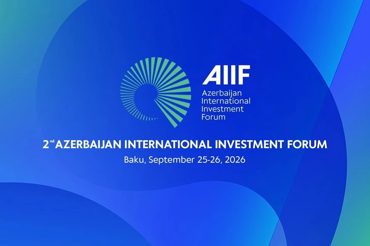 II Азербайджанский международный инвестиционный форум: новые возможности для инвесторов