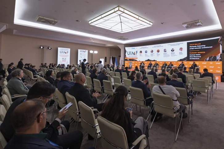 ЗАО AzerGold приняло участие в международном форуме UIMF 2026