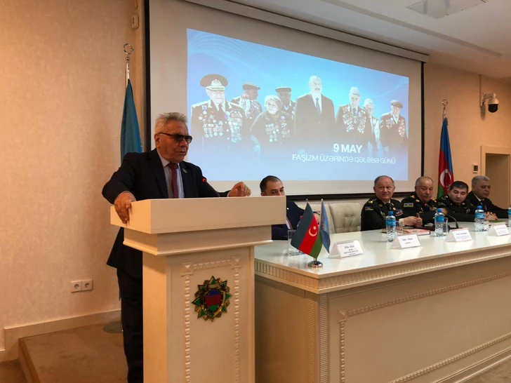 Media.az - Новости Азербайджана - В Баку прошло мероприятие, посвященное героизму азербайджанского народа в годы Второй мировой войны