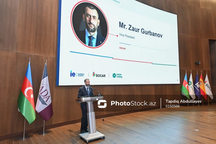 Media.az - Новости Азербайджана - В Баку проходит церемония открытия программы AZEMBA Центра лидерства и инноваций IE
