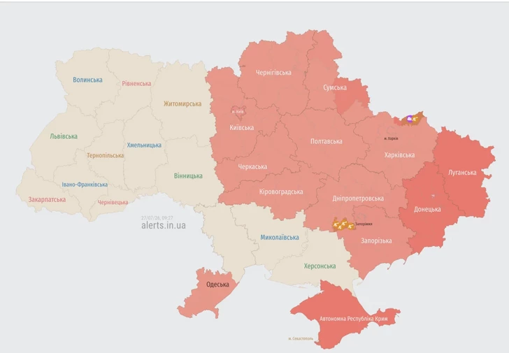 Media.az - Новости Азербайджана - В Киеве и девяти областях Украины объявлена воздушная тревога