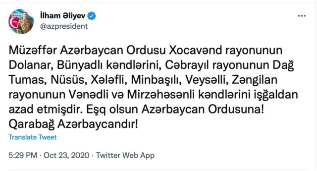 Media.az - Новости Азербайджана - 27-й день Отечественной войны: освобождение сел, уничтожение опорных пунктов и техники противника