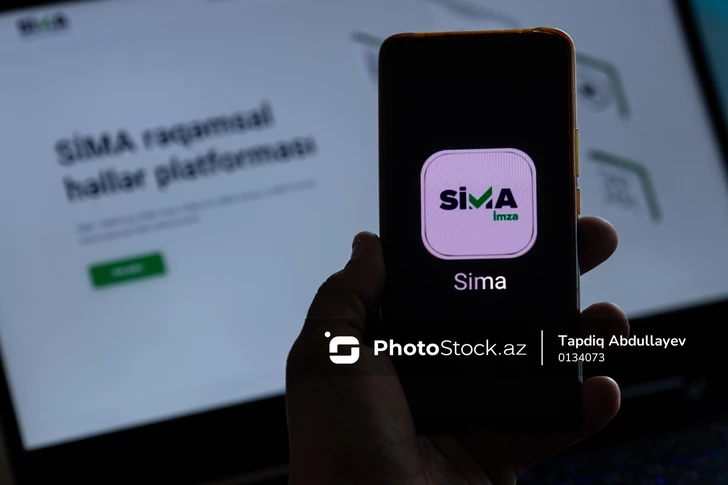 Распознавание лица в системе SİMA после пластики: нужна ли замена документов? - ответ AzInTelecom