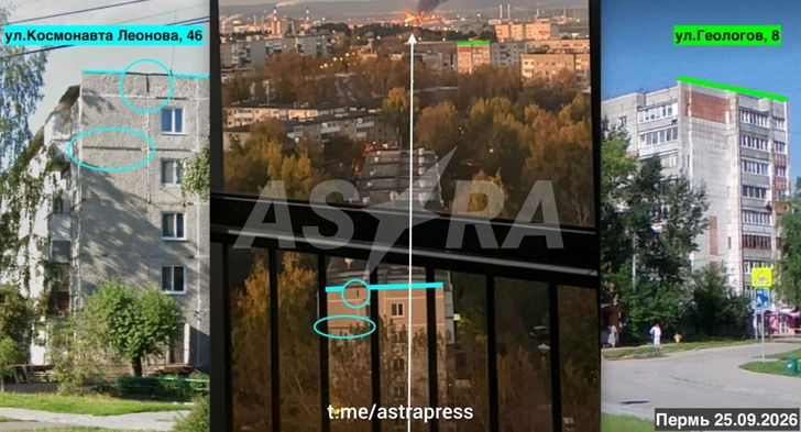 Media.az - Новости Азербайджана - В России атакован ряд крупных городов: есть пострадавшие, повреждена инфраструктура