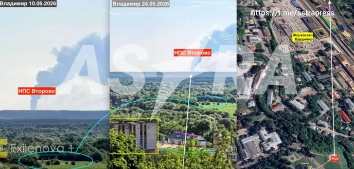 Media.az - Новости Азербайджана - Россия подверглась массированной атаке беспилотников: горят НПЗ и завод антенн