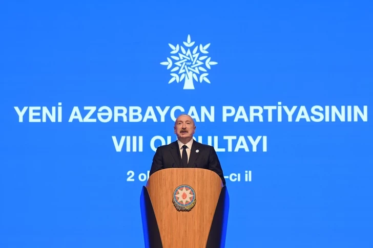 Депутат: Выступление Президента Ильхама Алиева на съезде ПЕА отразило новые реалии в регионе