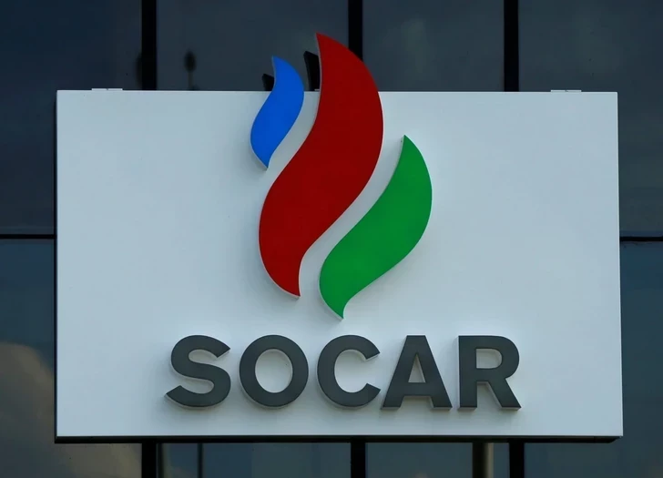 SOCAR подвела итоги пяти лет работы в качестве технического оператора Южно-Кавказского газопровода