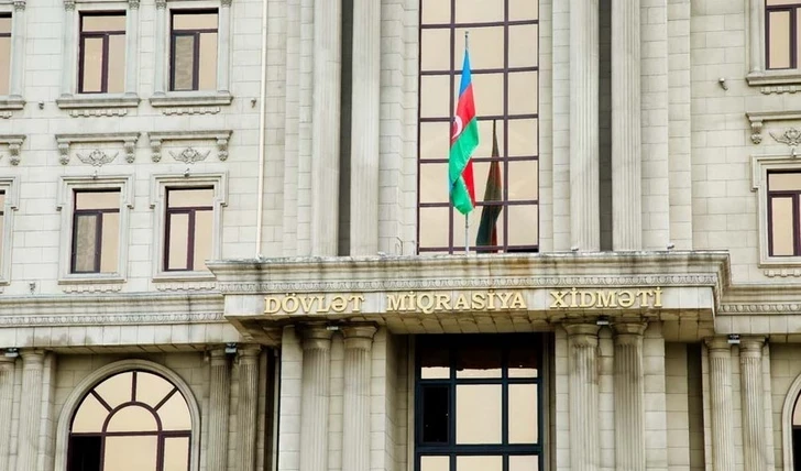 Миграционная служба Азербайджана обратилась к иностранцам, прибывающим на WUF13