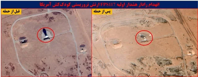 Media.az - Новости Азербайджана - Крупнейший нефтеперерабатывающий завод Saudi Aramco подвергся удару иранских беспилотников